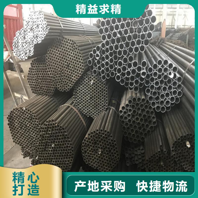 35CrMo钢管订制
