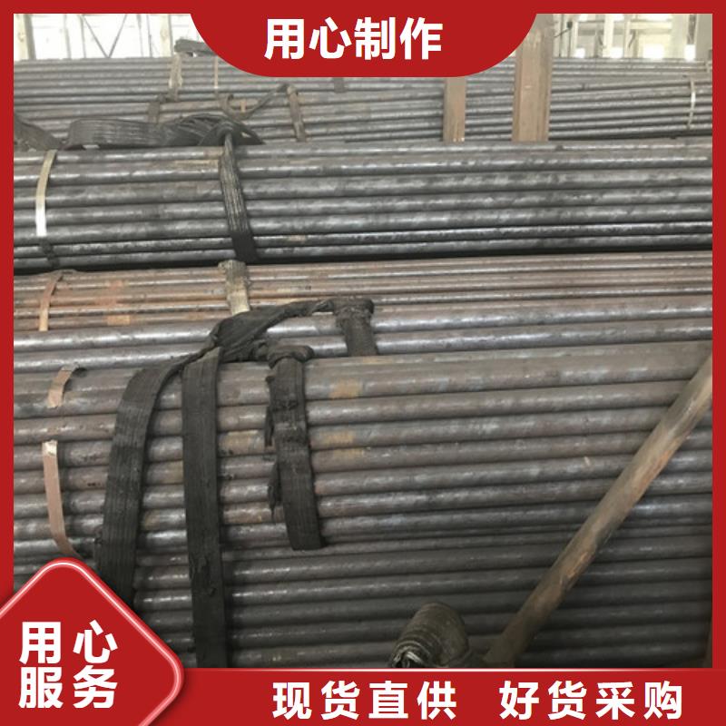 20#冷拔钢管种类齐全