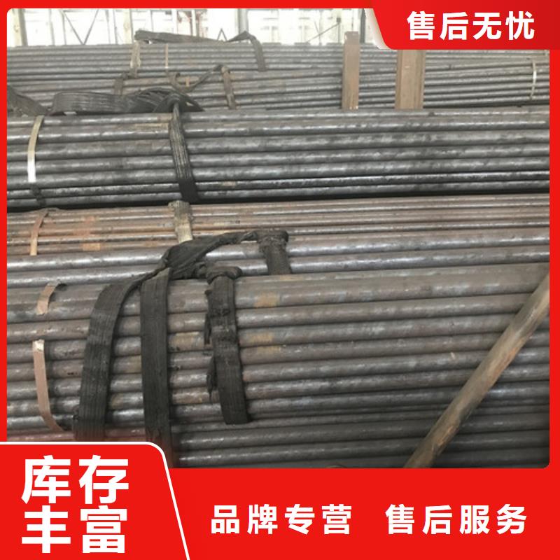 琼海市20crmo无缝钢管可定制