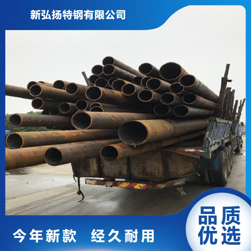 35#热轧钢管厂家-价格低