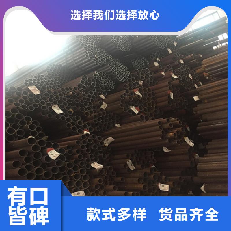 价格合理的Q390D大口径无缝管销售厂家