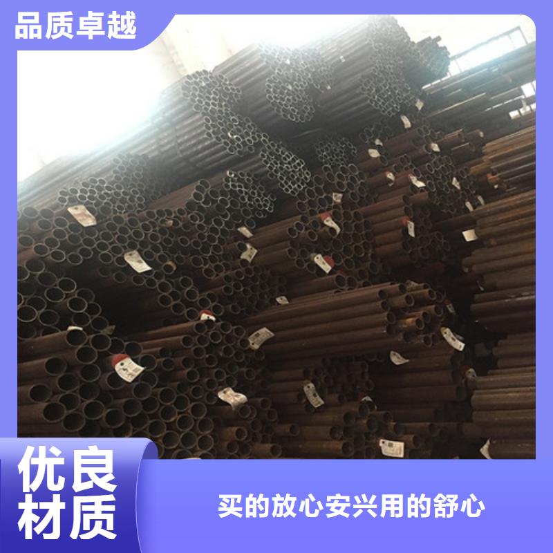 35#无缝管价格低