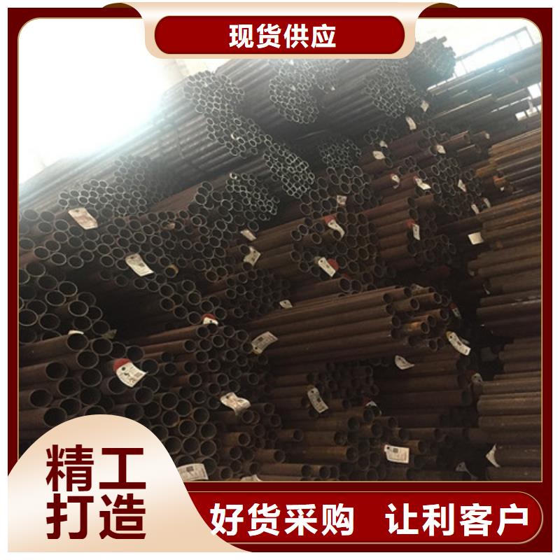 15CrMo无缝管施工