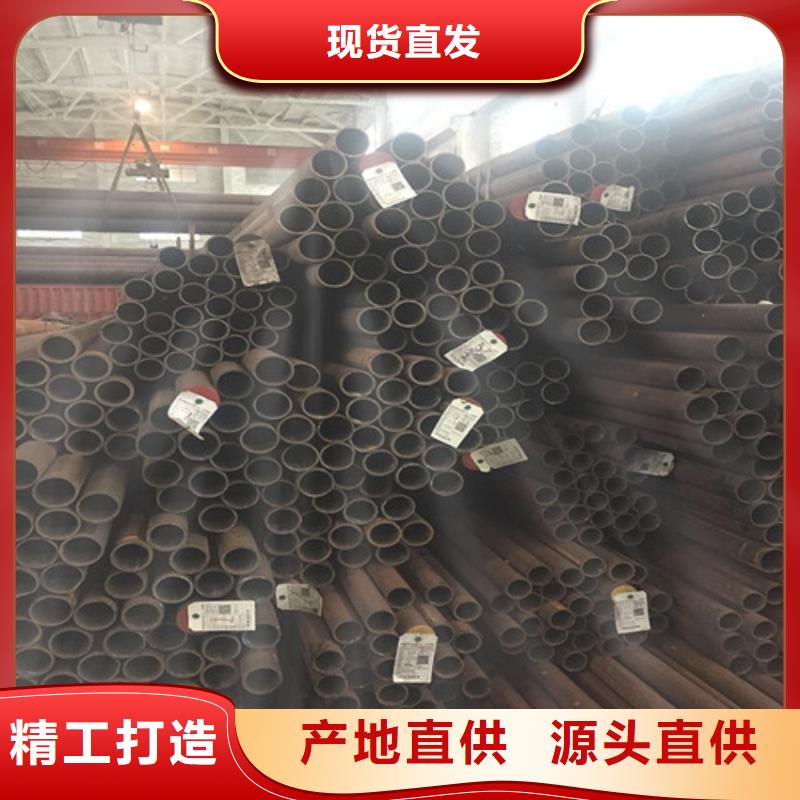 42CrMo无缝钢管货真价实