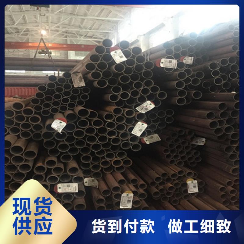 型号全15CrMo特厚壁钢管