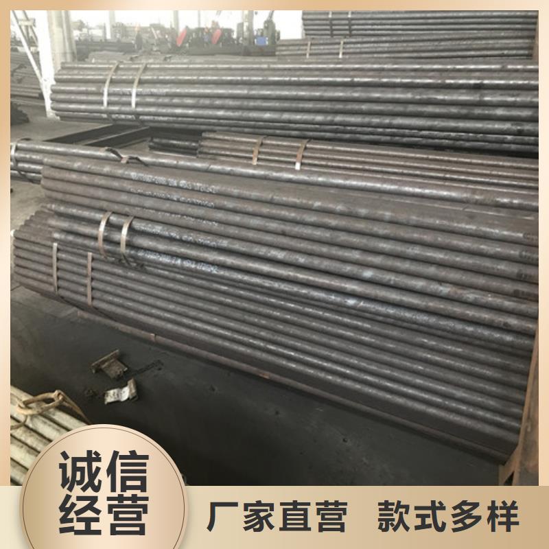 Q420D特厚壁钢管