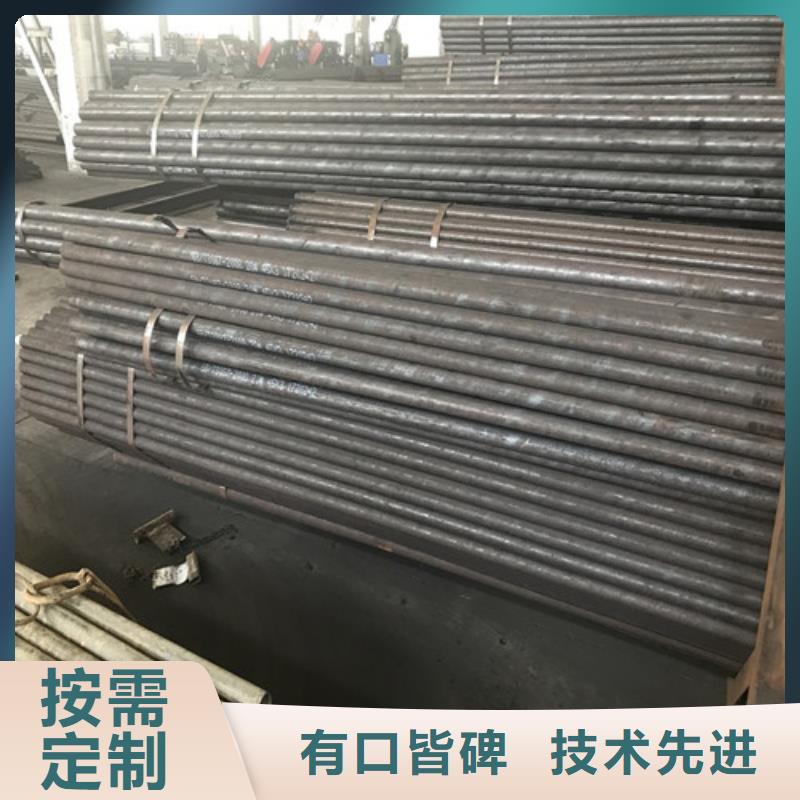 Q420D热轧钢管