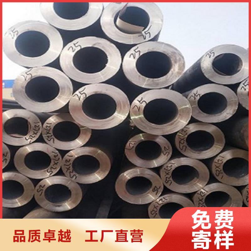 15CrMo无缝管价格低
