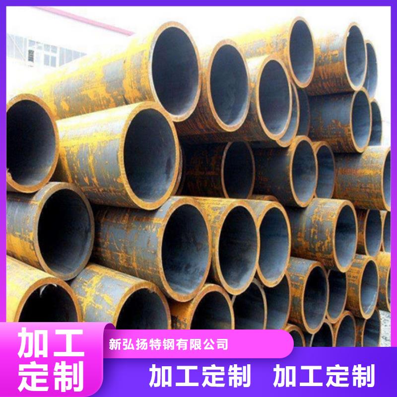 35CrMo钢管订制