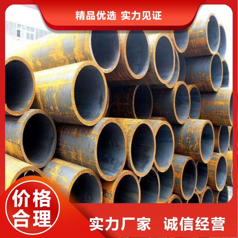 12Cr1MoV特厚壁钢管