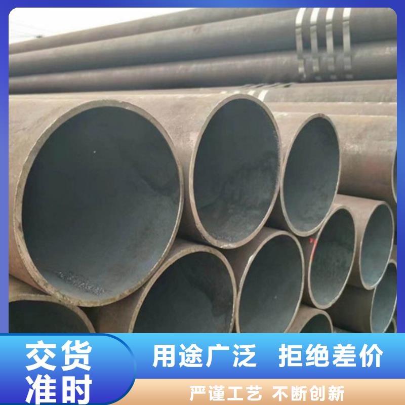 质量可靠的27SIMN无缝管基地