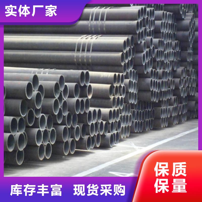 35CrMo钢管订制