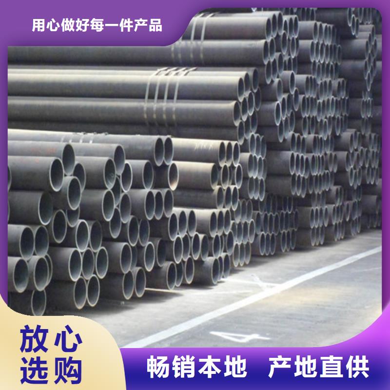 Q420D特厚壁钢管