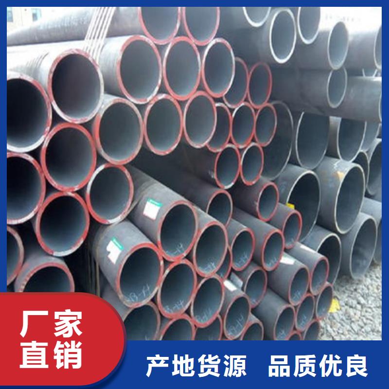 欢迎访问-冷拔钢管厂家