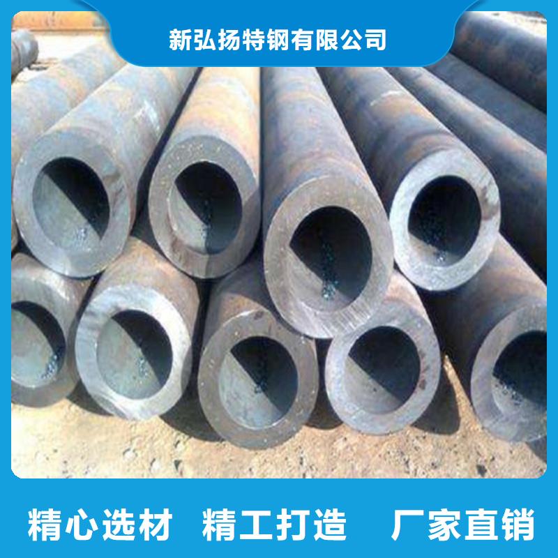 35CrMo钢管订制