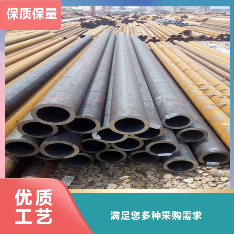 42CrMo无缝钢管货真价实