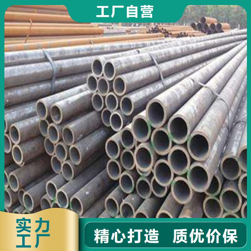 35CrMo钢管订制