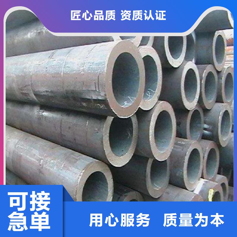 12Cr1MoV特厚壁钢管