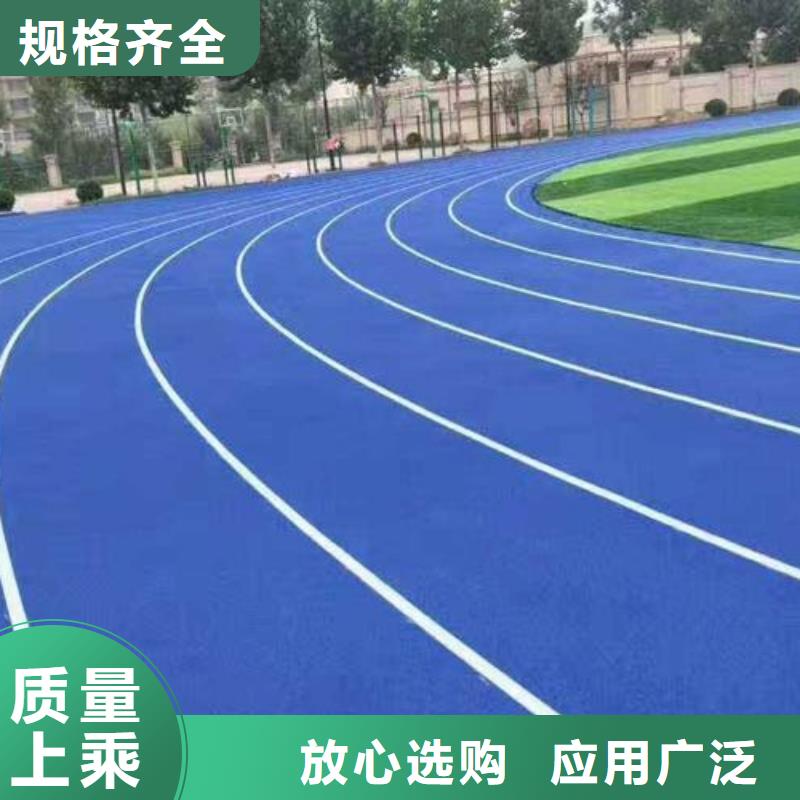 价格合理的人造草坪的厂家基地