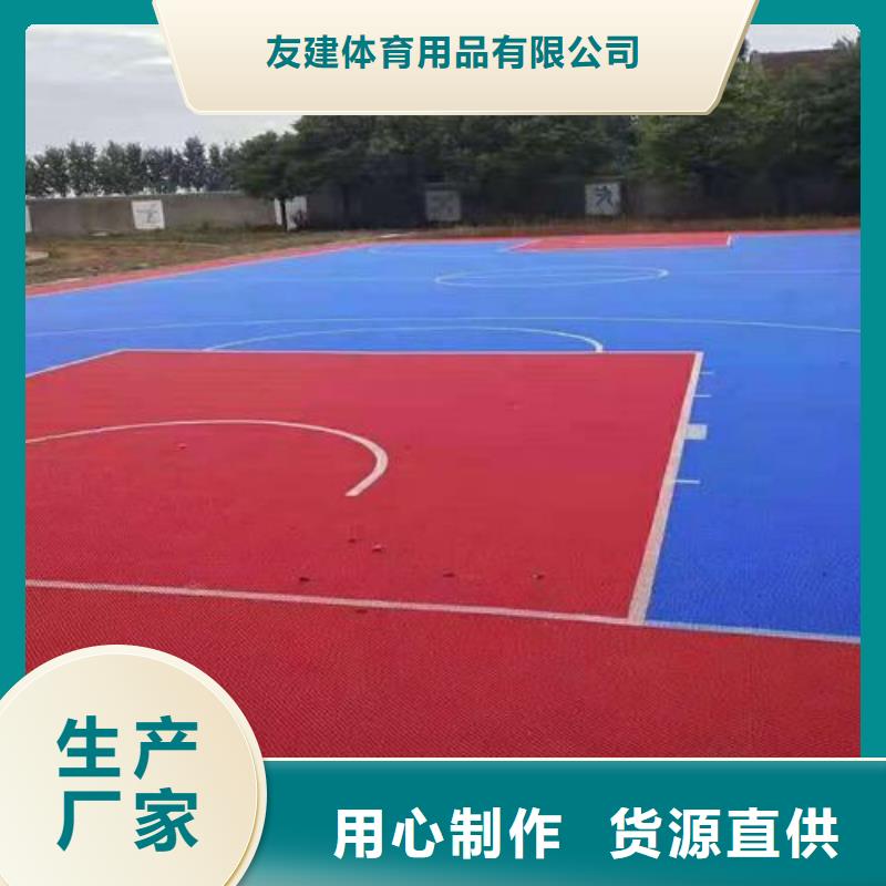 pvc地板图片-厂家