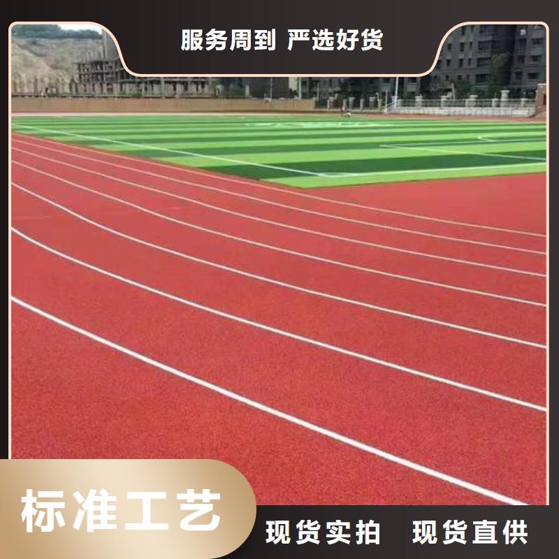 性价比高的环氧地坪批发商