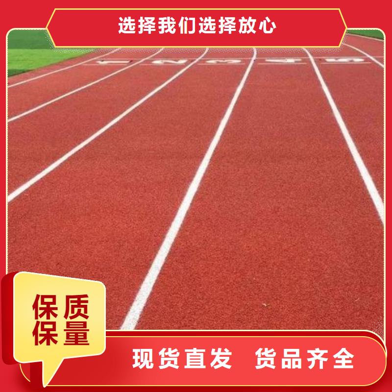 价格合理的人造草坪的厂家基地