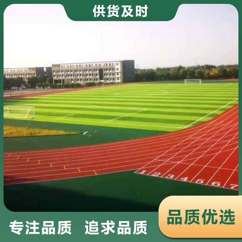 pvc地板哪个品牌好-厂家