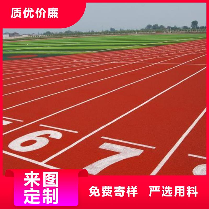 值得信赖的PVC地板供货商