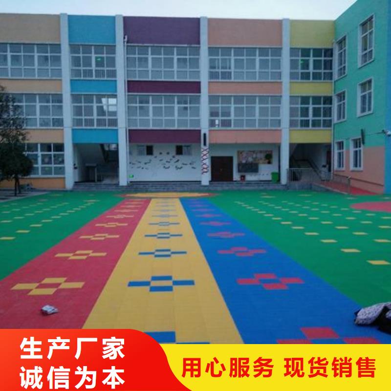 PVC地板参数详情