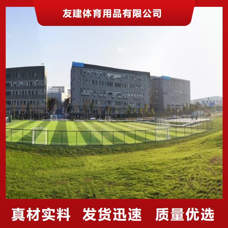 悬浮地板厂家百搜不如一问