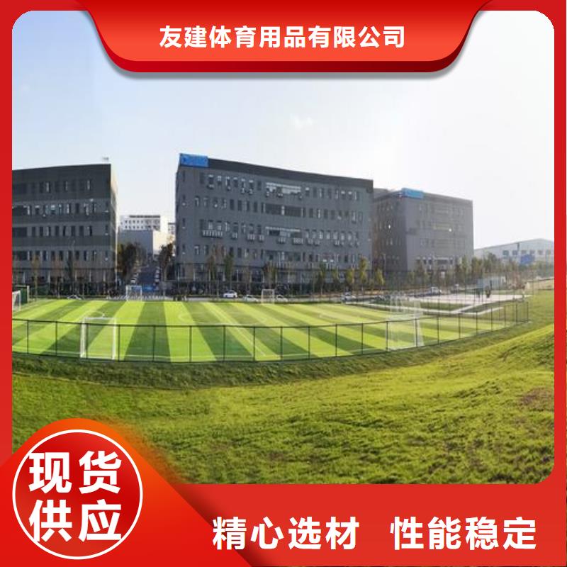 本地的幼儿园塑胶跑道厂家厂家