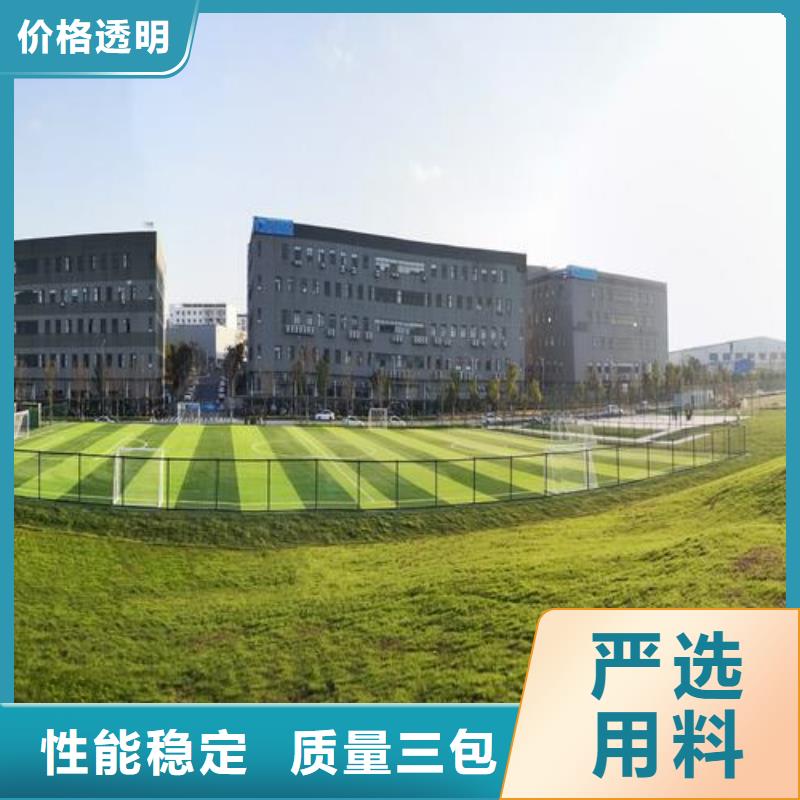 pvc地板哪个品牌好-厂家