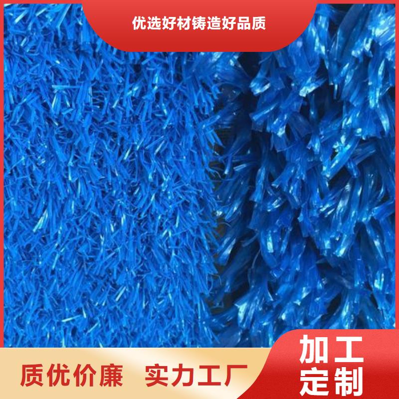 人造草坪绿化限时优惠