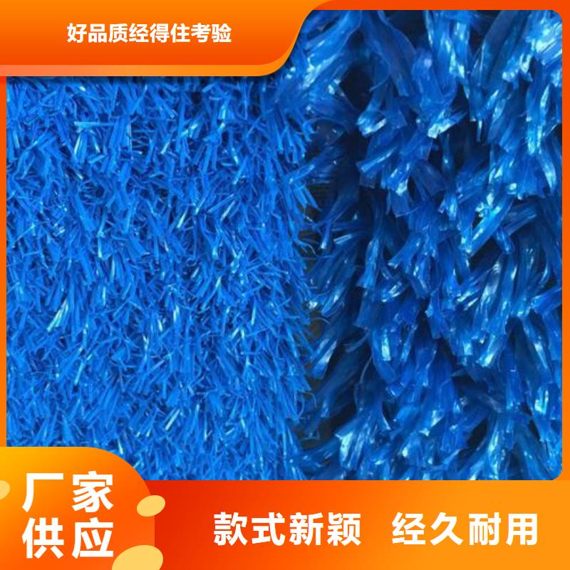 人造草坪批发施工方案