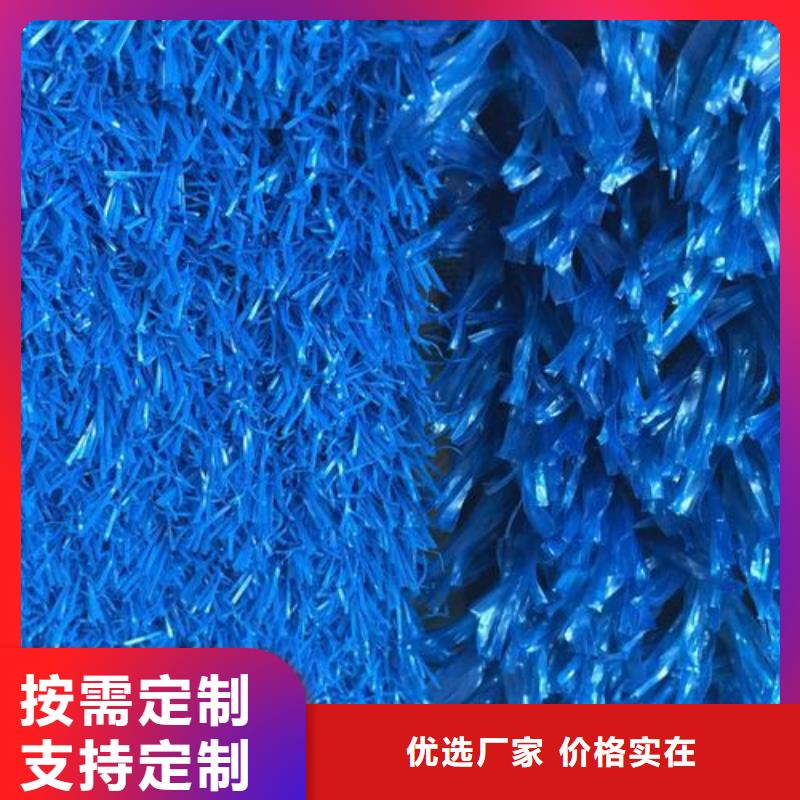 本地的幼儿园塑胶跑道厂家厂家
