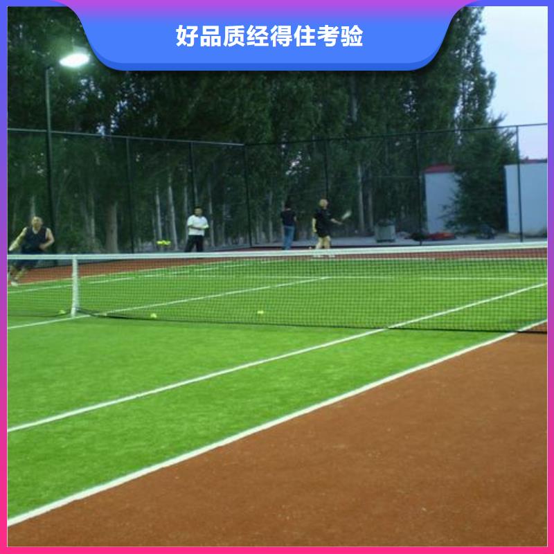 环氧地坪施工可靠的商家