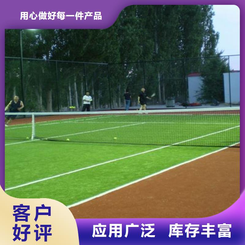 PVC地板厂家施工客户至上