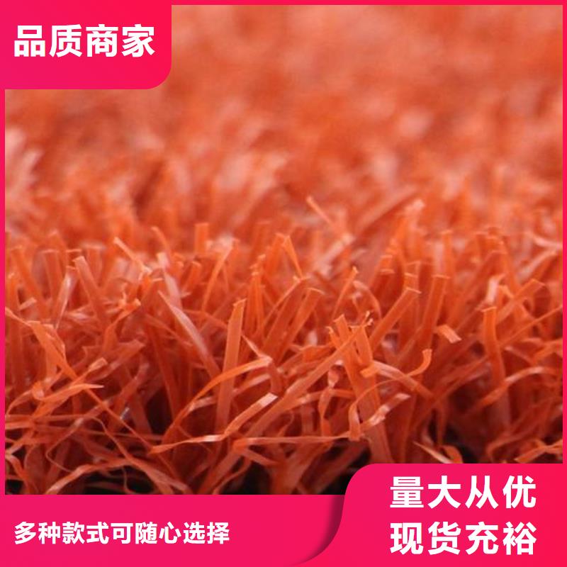 加工定制塑胶跑道