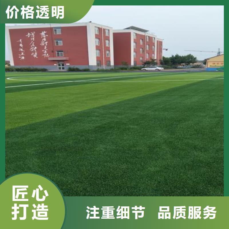 树脂环氧地坪厂家源头供应商
