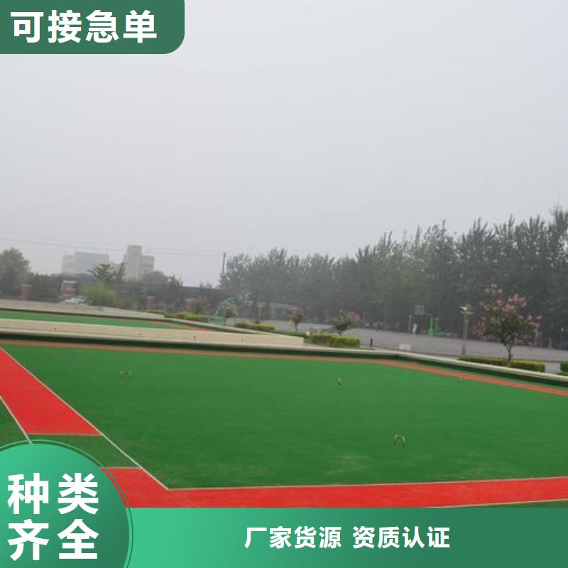 【塑胶跑道_室内硅pu篮球场免费回电】