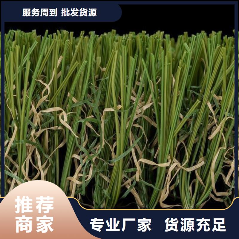 环氧地坪发货快