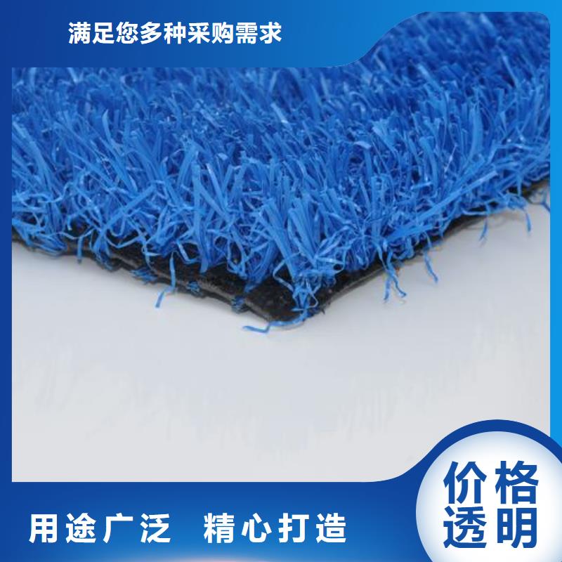 塑胶跑道厂家直营