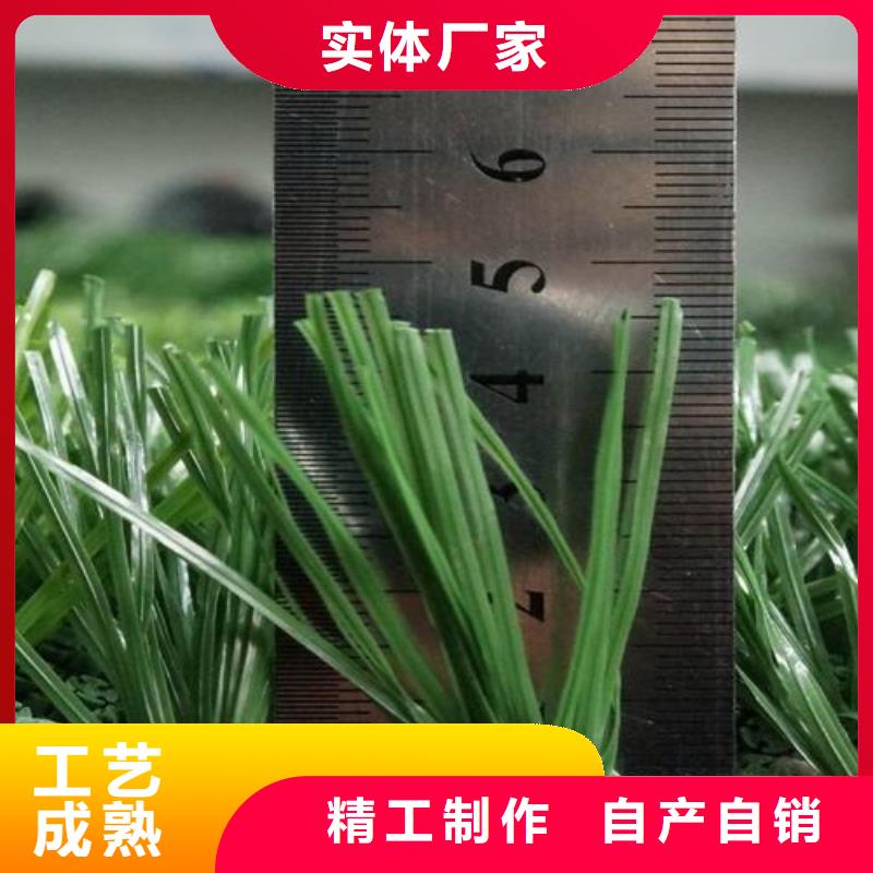 新闻：硅PU球场施工厂家