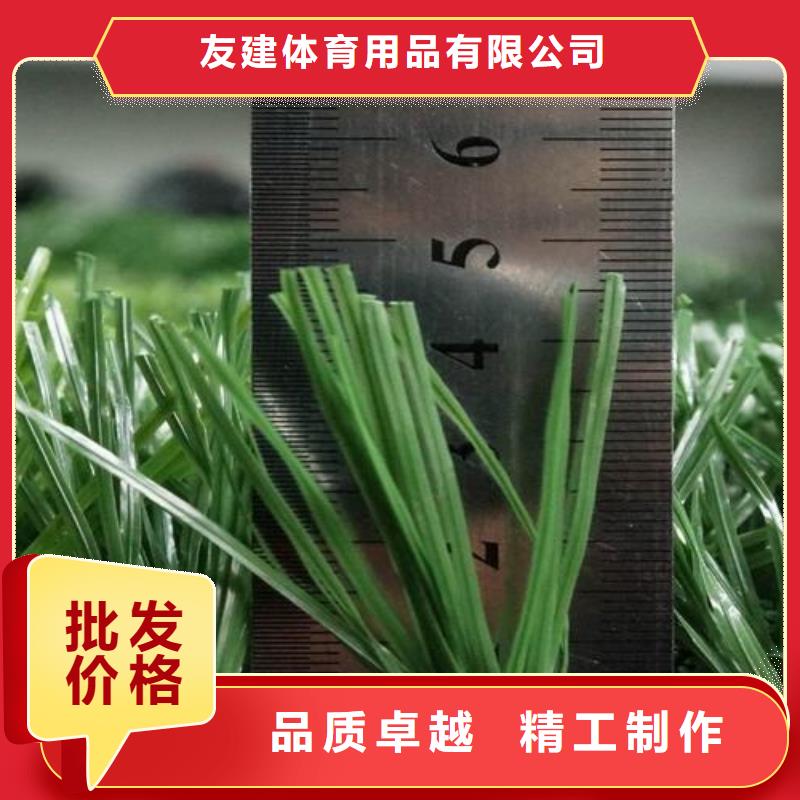 塑胶跑道环氧地坪好品质用的放心
