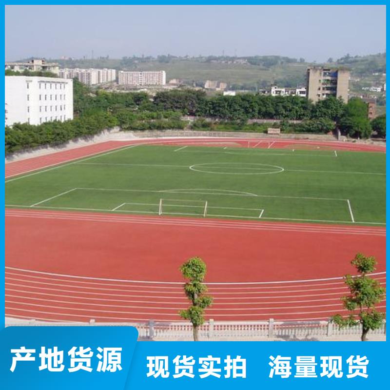 pvc地板厂家有哪些优选商家