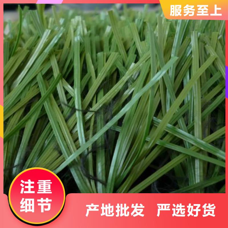 塑胶跑道品质之选