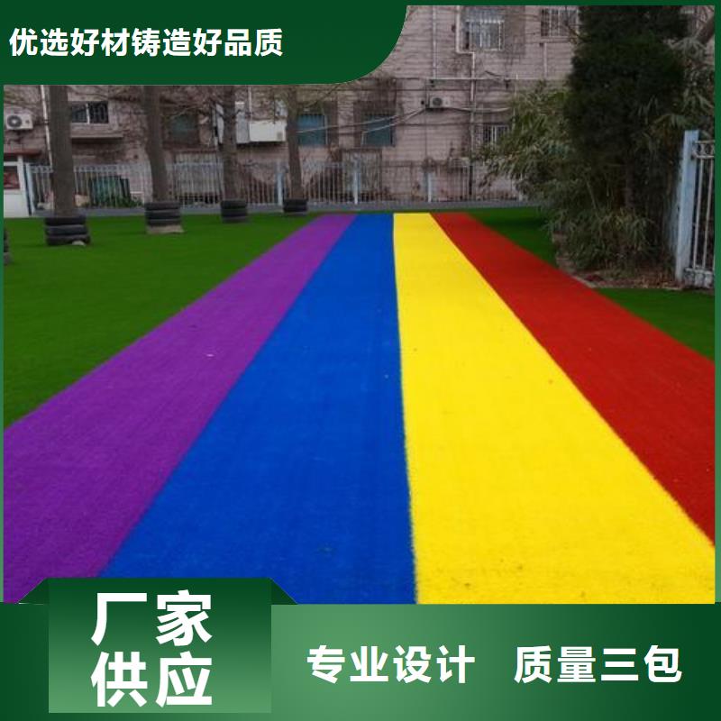 环氧地坪、环氧地坪厂家