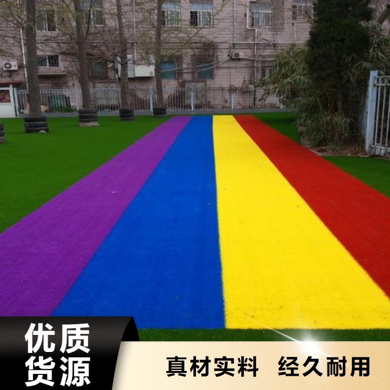 塑胶跑道质量优价格低
