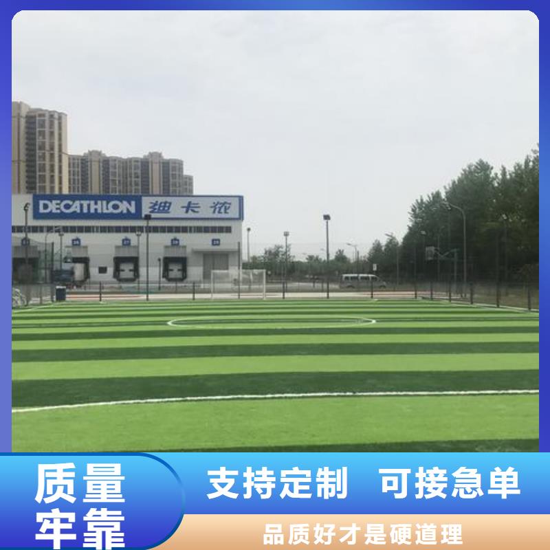 悬浮地板厂家百搜不如一问