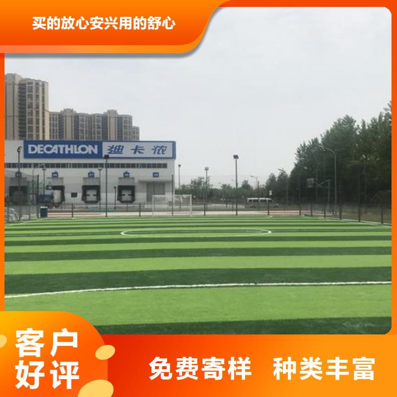 环氧地坪施工实力商家